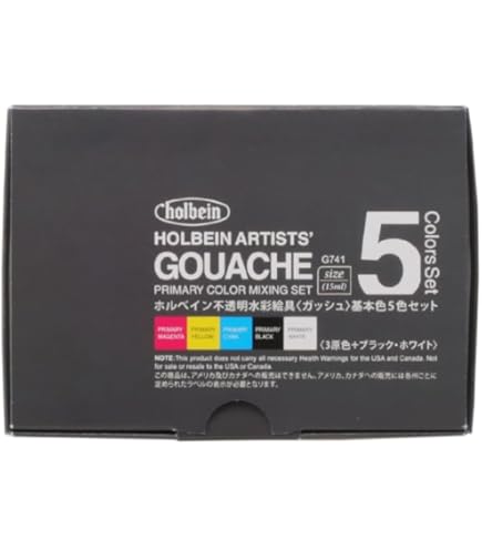 (未使用･未開封品)　ホルベイン 不透明水彩絵具 ガッシュ オリーブグリーン G546 15ml(5号) 7z28pnb 不透明水彩絵具〈ガッシュ〉 15ml G546 オリーブ グリーン